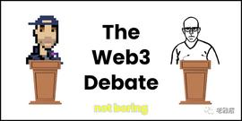 CHA:Web3辩论：好VS坏 中心化VS去中心化_AIN