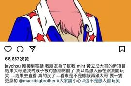 比特币:“一晚入账200万” 这个暴利成人游戏 让100万人上瘾_Privi TRAX