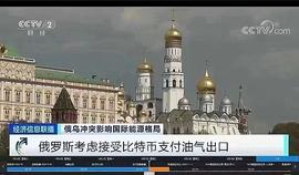 WEB:重磅研报（一）：区块链、虚拟货币、NFT、元宇宙 到底有何价值？_WEB3