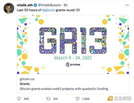 DEF:金色观察｜GitCoin 13：盘点那些热门捐赠项目_国内区块链公司前十排名