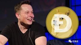 加密货币:关于加密行业：全球最有影响力的CEO们都怎么说_全球加密货币市值