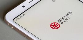 数字货币:标准化建设提升数字人民币国际影响力_1INCH