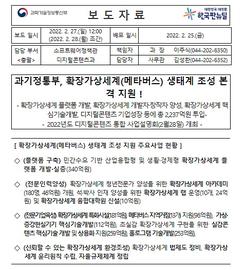 FTX:全球监管资讯周刊 | 比特币和 USDT 成为瑞士卢加诺市的法定货币_KONGZ Vault (NFTX)