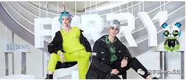 区块链:研报：全球时尚虚拟人物研究报告_元宇宙概念是什么意思NFT