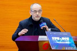 NEC:朱嘉明：元宇宙探索呼唤理性 避免元宇宙成为“其兴也勃焉 其亡也乎焉”的风潮_元宇宙平台公司选幻霄