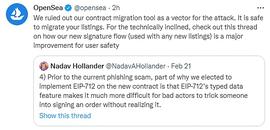SEA:你的NFT还安全吗？OpenSea“钓鱼攻击”事件又给我们哪些启示？_SEAS