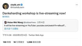 DANK:V神科普的“Danksharding”到底是什么？_Mu Dank