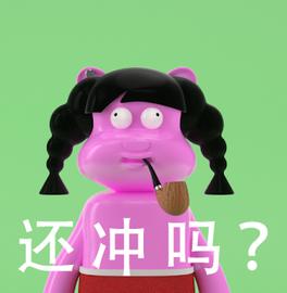 LET:3D的NFT为什么涨不起来？_DNF