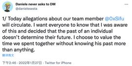 NATION:Frog变F“rug” 一条推特引发的十亿美金恐慌事件_OGN