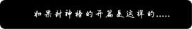 加密货币:年关将近 加密版「百世可乐」「王仔牛奶」已上架 解锁反钓鱼新姿势_mmcoin币行情