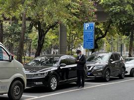 数字人:全国首个数字人民币路边停车场景在深圳落地_APP