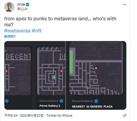 CRV:元宇宙买房 究竟是投资未来还是泡沫炒作？_Curve