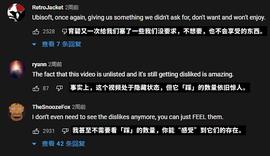 AMP:NFT:游戏厂商眼中的“魔戒”_PLD