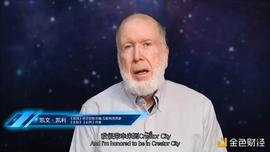 CRYPT:凯文·凯利：20年后人类或将开启“镜像世界”_人工智能工程师月薪多少