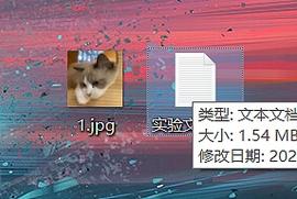 MPT:利用NFT犯罪 web3.0时代的达芬奇密码?_tps币圈