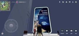 UPE:“希壤”首秀落地 李彦宏“数字人”遨游空间站 百度能讲好元宇宙故事吗？_MATH Token