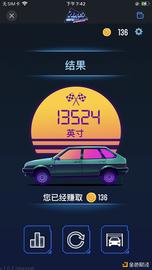 INC:金色观察｜1inch钱包更新：添加游戏应用探索Web3.0_区块链