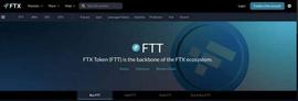 KOL:万字长文剖析 FTX 营销之路_btc最新消息今天
