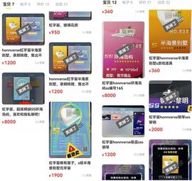 DBOX:元宇宙炒房热：有人先囤100套 一块地贵过北京别墅_3X Long Algorand Token