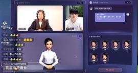 元宇宙:网易丁磊抢跑元宇宙 推虚拟活动空间亮元宇宙技术版图_Misbloc
