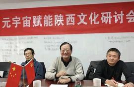 元宇宙:如何有理有据地给元宇宙泼一盆冷水？_LUS