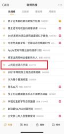 OMNI:元宇宙遭“喊话” 概念股全线下跌 相关主题基金还能买吗？_omn币发行总量