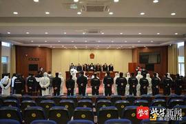 NFT:以“区块链”名义实施 16人获刑_Planet Sandbox