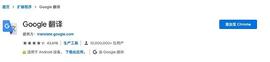 DISC:遨游元宇宙的必备工具（一）_DOT