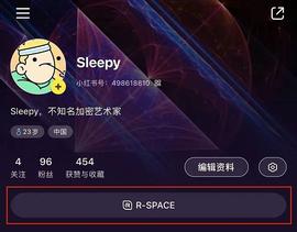 ICR:小红书推出数字艺术平台 我们决定好好聊一聊NFT_MICRO