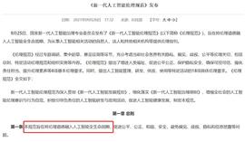 DOG:不讲法律和伦理的元宇宙都是“架空小说”_CRYPT