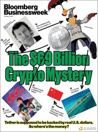 BIT:Tether690亿美元储备之谜：投资中国商业票据 高管面临刑事调查_WCOIN币