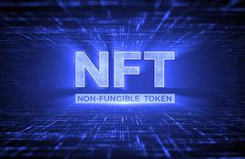 区块链:NFT来势汹汹 如何与元宇宙产生梦幻联动_NFT