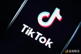 NFT:TikTok宣布进军NFT市场 推出首个由创作者主导的NFT系列_TIK