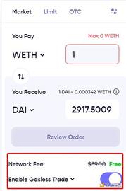 GAS:金色前哨 | Matcha公测无Gas费交易功能 Gas费做市商支付_MAT