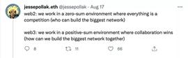 区块链:Web3.0这个故事 要从《大教堂与市集》讲起_web3域名注册官网