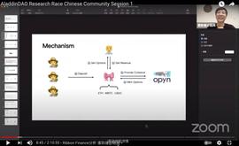 DEF:DeFi 最强大脑：最懂行的 DeFi 高手这么看_Phoenix Defi Finance