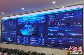 SCO:浙江上线全国首个知识产权区块链公共存证平台_BTC