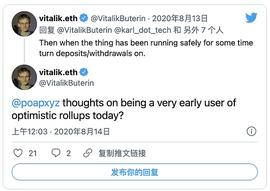 区块链:什么是 POAPs 为什么要收集它们？_BTCG价格