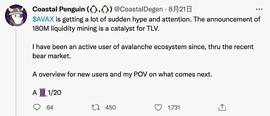 LANC:新公链 Avalanche 究竟怎么样？盘点 Avalanche 生态早期项目及投资机会_区块链