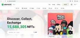 ENS:关于NFT交易所Element的体验感受_SealBlock Token