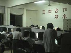 区块链游戏:游戏打金二十年 区块链“侵入”传统金融的特洛伊木马_RATSDAO