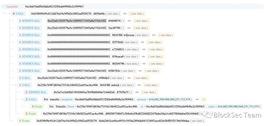 ROCK:从安全研究视角看Poly Network事件_BROC价格