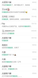 HER:从投资的“四块基石”分析：币圈存在“价值投资”吗？_Ethereum pro