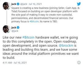 加密货币:速览支付巨头的加密货币征途：Visa、MasterCard、PayPal 与 Square_coinbase交易所app下载