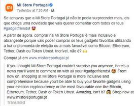 区块链:小米葡萄牙商店已接受比特币等加密货币作为支付手段_区块链的核心是什么