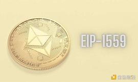 EOS:金色观察丨近六成以太坊客户端已做好准备 本周能顺利部署EIP-1559吗？_比特币以太坊再现断崖式暴跌原因