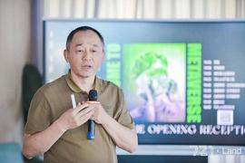 区块链:万向区块链肖风：元宇宙 下一代网络平台_Bxmi Token