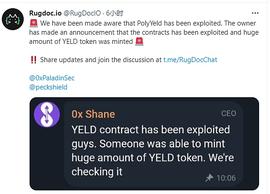 EFI:代币YELD价格直接跳水归零：PolyYeld Finance被攻击事件全解析_YEL