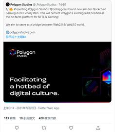LYG:中币看点：罗斯柴尔德投资公司增持GBTC和ETHE_wexpoly币怎么样