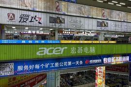 加密货币:从牛市坠落的炒币者_加密货币市场行情